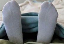 EVO ČETIRI RAZLOGA ZAŠTO BI TREBALI IZBJEGAVATI SPAVANJE U ČARAPAMA