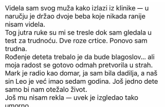 Videla sam muškarca sličnog mom mužu kako izlazi iz klinike sa dvoje beba koje nikada ranije nisam videla…