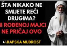 3 ARAPSKE MUDROSTI O TOME ŠTA TREBA DA OSTANE SAMO VAŠA TAJNA: O ovim stvarima ne pričajte ni najboljim prijateljima